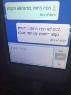  בקתות גן עדן חדרים להשכרה